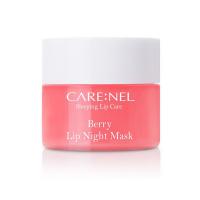Ночная маска для губ с экстрактом ягод Carenel Berry Lip Night Mask 