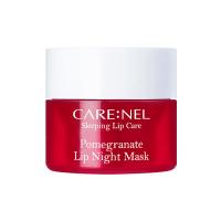 Ночная маска для губ с экстрактом граната Carenel Pomegranate Lip Night Mask 