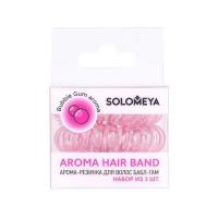Арома-резинка для волос бабл-гам Solomeya Aroma Hair Band Bubble Gum