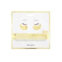 Гидрогелевые патчи BeauuGreen Collagen & Gold Hydrogel Eye Patch 4 гр.