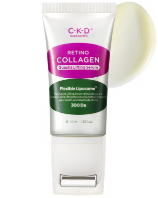 Крем для шеи омолаживающий CKD Retino Collagen Small Molecule 300 Guasha Neck Cream