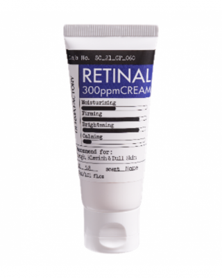 Укрепляющий крем для лица с ретиналом Derma Factory Retinal 300ppm Cream