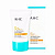 Солнцезащитный водостойкий крем  AHC Uf Perfection Aqua Moist Sun Cream SPF50+/PA++++ 